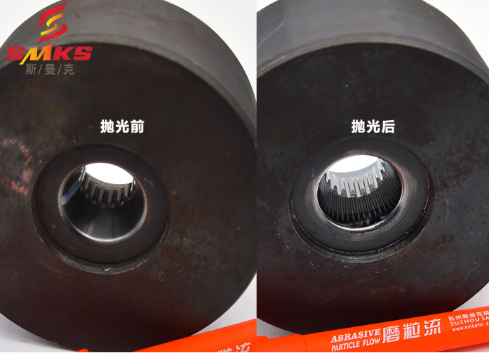斯曼磨粒流拋光機(jī)廣泛應(yīng)用于擠型模具拋光,鎢鋼模具拋光,精沖模具拋光,噴絲板拋光,管件<a href='http://www.yuncfy.cn' target='_blank'><u>內(nèi)孔拋光</u></a>,渦輪殼內(nèi)腔拋光,熱流道拋光,沖頭拋光,細(xì)長管內(nèi)壁拋光