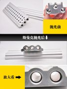 鋁合金工件內孔去毛刺，放大細節(jié)看！