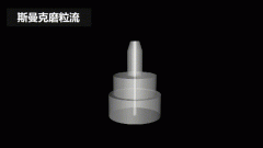 再次打破壟斷，斯曼克突破0.08mm微孔拋光！