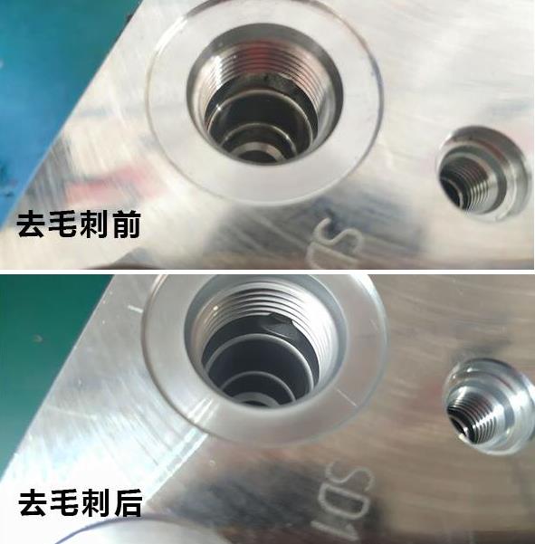 <a href='http://www.yuncfy.cn' target='_blank'><u>內(nèi)孔拋光</u></a>