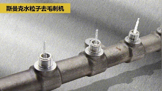 交叉孔<a href='http://www.yuncfy.cn' target='_blank'><u>去毛刺機(jī)</u></a>