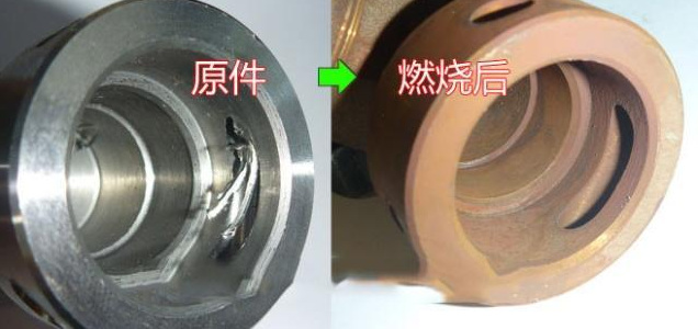 <a href='http://www.yuncfy.cn' target='_blank'><u>交叉孔去毛刺</u></a>