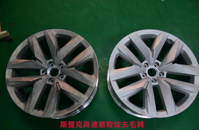 <a href='http://www.yuncfy.cn' target='_blank'><u>交叉孔去毛刺</u></a>