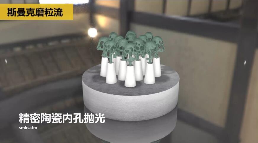 精密陶瓷零件<a href='http://www.yuncfy.cn' target='_blank'><u>內(nèi)孔拋光</u></a>