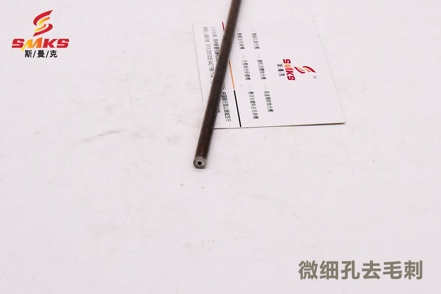 <a href='http://www.yuncfy.cn' target='_blank'><u>內(nèi)孔拋光</u></a>去毛刺設(shè)備