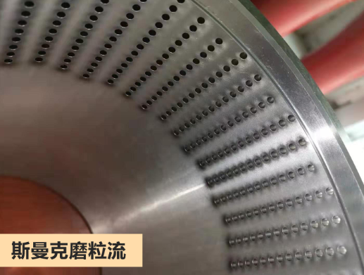 <a href='http://www.yuncfy.cn' target='_blank'><u>去毛刺機(jī)</u></a>