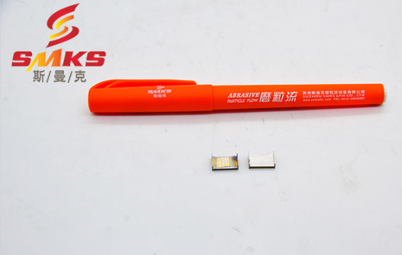 磨粒流<a href='http://www.yuncfy.cn' target='_blank'><u>內(nèi)孔拋光</u></a>