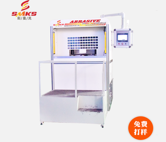 <a href='http://www.yuncfy.cn' target='_blank'><u>去毛刺機</u></a> <a href='http://www.yuncfy.cn' target='_blank'><u>去毛刺機</u></a>