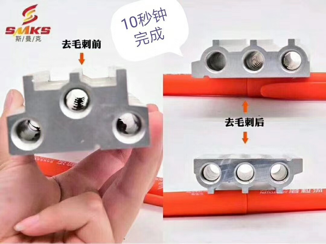 磨粒流設(shè)備 磨粒流設(shè)備