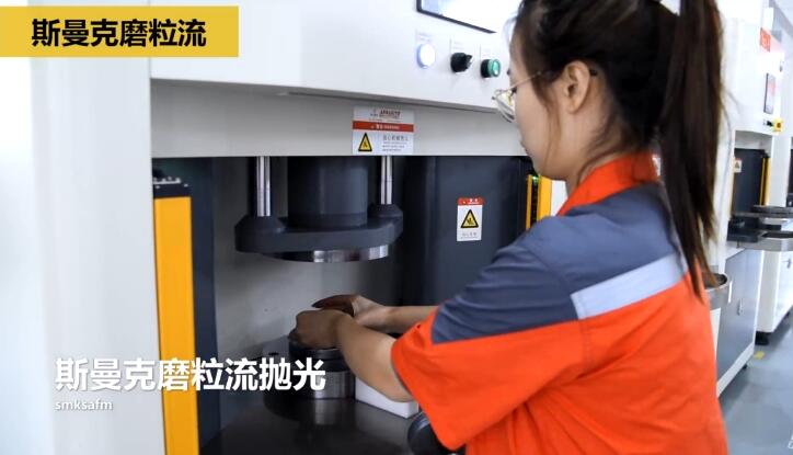 冷鐓模具<a href='http://www.yuncfy.cn' target='_blank'><u>內孔拋光</u></a>，<a href='http://www.yuncfy.cn' target='_blank'><u>流體拋光機</u></a>來執(zhí)行
