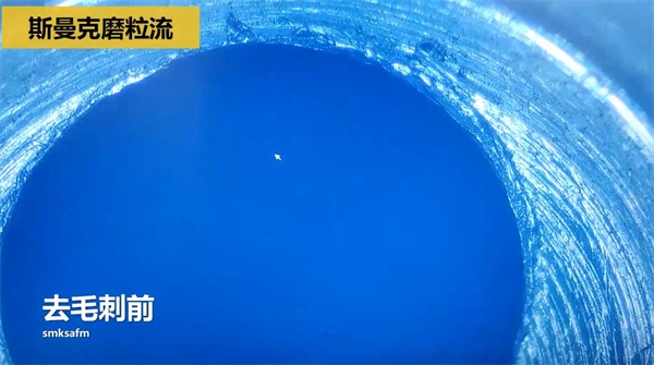 用<a href='http://www.yuncfy.cn' target='_blank'><u>流體拋光機(jī)</u></a>，去除斜孔內(nèi)毛刺