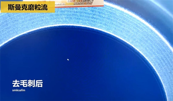 用<a href='http://www.yuncfy.cn' target='_blank'><u>流體拋光機(jī)</u></a>，去除斜孔內(nèi)毛刺