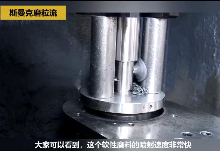 <a href='http://www.yuncfy.cn' target='_blank'><u>內(nèi)孔去毛刺</u></a>后，精度差別只有幾個(gè)微米！
