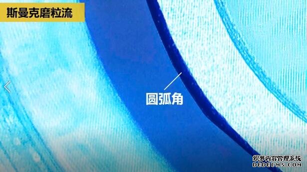 磨粒流<a href='http://www.yuncfy.cn' target='_blank'><u>內(nèi)孔去毛刺</u></a>，尺寸拿捏得真精準