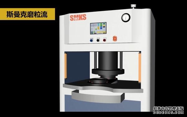 分享一個<a href='http://www.yuncfy.cn' target='_blank'><u>交叉孔去毛刺</u></a>的案例