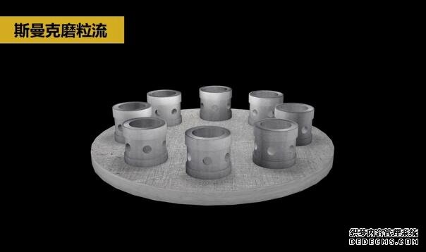 分享一個<a href='http://www.yuncfy.cn' target='_blank'><u>交叉孔去毛刺</u></a>的案例