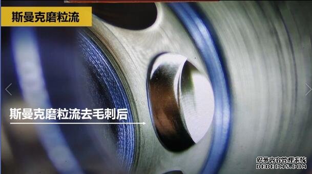 分享一個<a href='http://www.yuncfy.cn' target='_blank'><u>交叉孔去毛刺</u></a>的案例